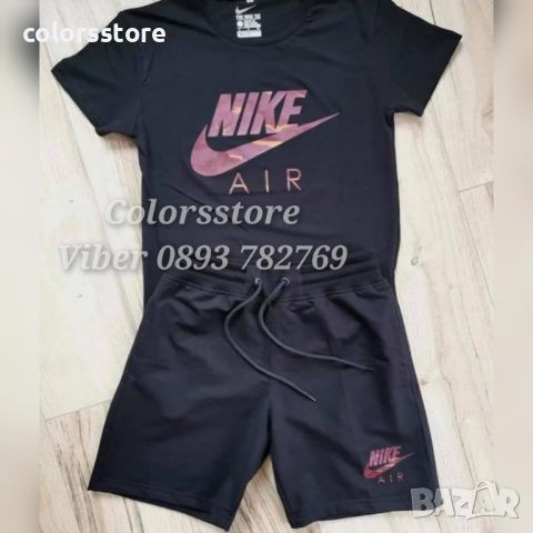 Мъжки комплект  Nike-Br54D, снимка 1 - Спортни дрехи, екипи - 46654585