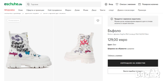  ботуши / обувки Buffalo Aspha RLD номер 39, снимка 5 - Дамски ботуши - 52655984