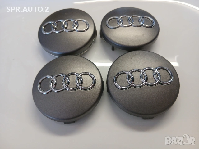 Капачки за джанти Ауди сиви 56/59, снимка 2 - Аксесоари и консумативи - 53787472