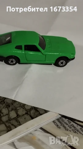 MATCHBOX BG, снимка 12 - Колекции - 50676539