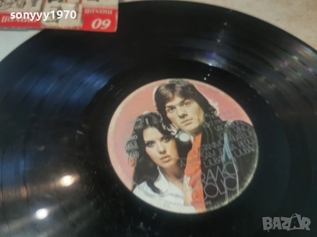 ZDRAVKO COLIC-ORIGINAL 1БР 1604261938LCHERY1, снимка 15 - Грамофонни плочи - 54220093