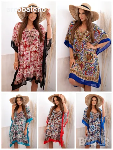 Дамска плажна туника с ориенталски мотив, 5цвята 