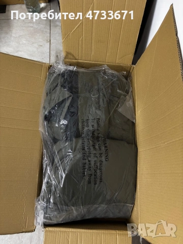 Prologic Termo, снимка 5 - Екипировка - 53422929