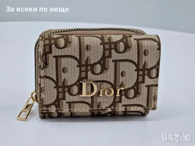 Дамско портмоне Christian Dior - 2 налични цвята Код R30, снимка 3 - Портфейли, портмонета - 47599498