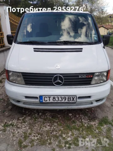 Мерцедес вито , снимка 8 - Бусове и автобуси - 50192242