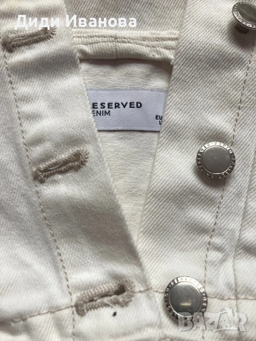 Дамски дънков сукман, снимка 3 - Сукмани - 53411937