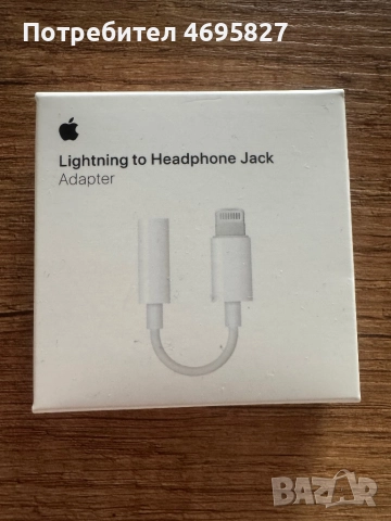 iPhone 12, 128 GB, бял, 82% батерия, снимка 4 - Apple iPhone - 52935765