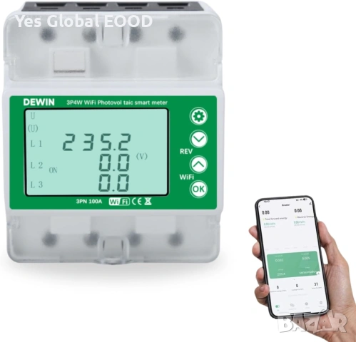 DEWIN WiFi трифазен електромер 100A 380V с мониторинг, снимка 5 - Други машини и части - 53232280
