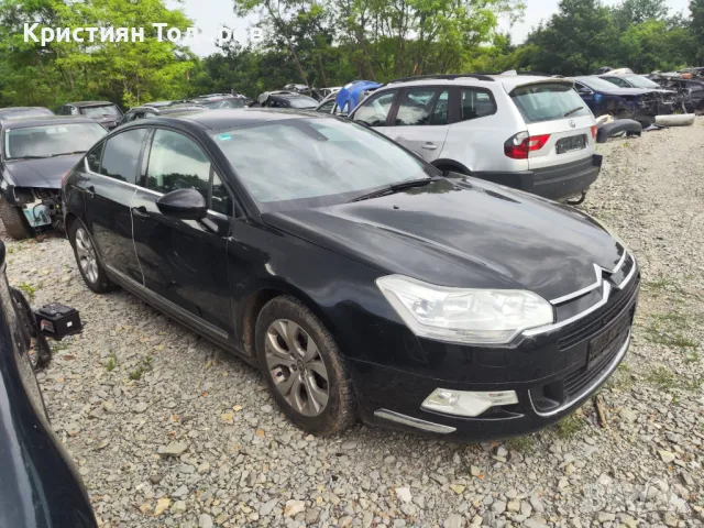 Citroen C5 X7 на части 2.0 163кс автомат, снимка 2 - Части - 47391320