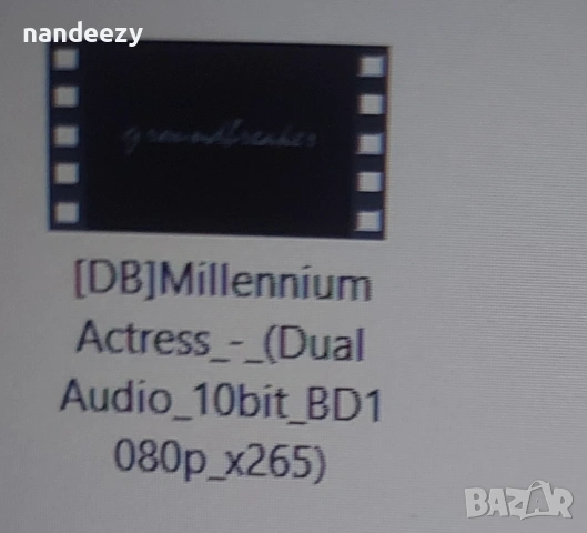 Satoshi Kon Masterpieces – HD Anime Колекция (1080p x265 Dual Audio), снимка 9 - Blu-Ray филми - 53801389