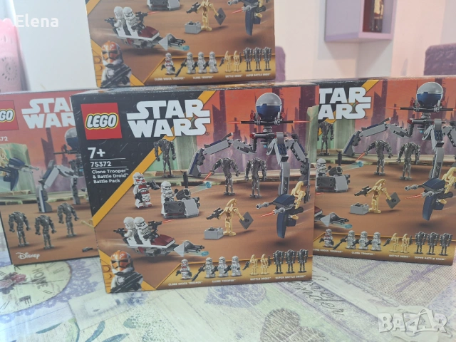 Нови легота и играчки , снимка 4 - Образователни игри - 54095236