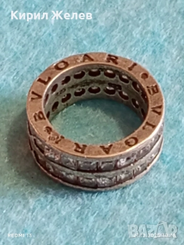 Луксозен сребърен пръстен BVLGARI с кристали марков 22248, снимка 9 - Пръстени - 52909715
