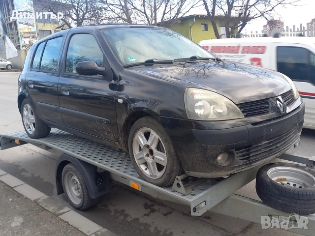 Рено Клио 1,5 дизел, 2005г. на части, снимка 2 - Автомобили и джипове - 53491738