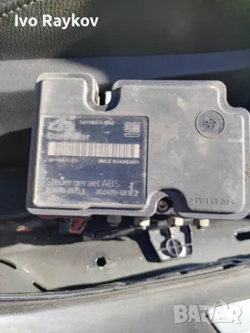 СПИРАЧНА ПОМПА ABS ABS-U OPEL ASTRA H 13246534 BK