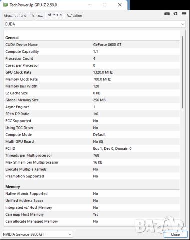 Видео карта NVidia GeForce Galaxy 8600 GT HDMI 256MB GDDR3 128bit PCI-E, снимка 14 - Видеокарти - 46408966