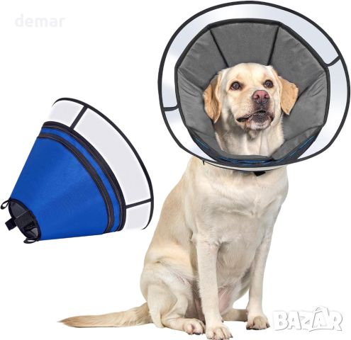 OneTigris Нашийник с конус за кучета след операция, регулируем конус за глава, синьо, XL, снимка 1 - За кучета - 46172403