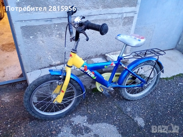 Продавам детско колело 