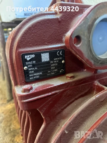 Продавам Мерцедес бенз атего, снимка 12 - Камиони - 51307577