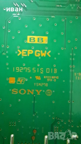 main board за sony KD-55XG7077, снимка 3 - Части и Платки - 51340402