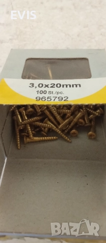 Винтове за дърво с месингово покритие 3х20mm