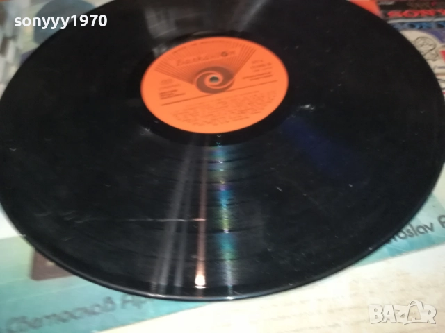 АРГИРОВИ 0110251948, снимка 18 - Грамофонни плочи - 51911888