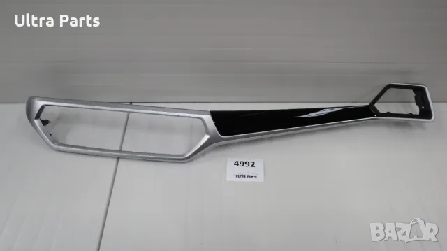 Оригинална лайстна арматурно табло за BMW G42 G20 G23 G26  9624715