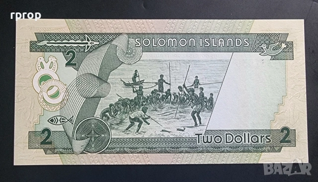 Соломонови Острови. 2018 година. 2 долара. UNC., снимка 2 - Нумизматика и бонистика - 42982625