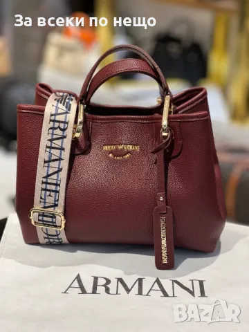Emporio Armani Дамска Чанта Емпорио Армани - Налични Различни Цветове Код E73, снимка 7 - Чанти - 50229095