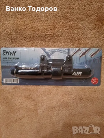 Продавам вело и къмпинг вещи и аксесоари , снимка 2 - Къмпинг мебели - 49876444