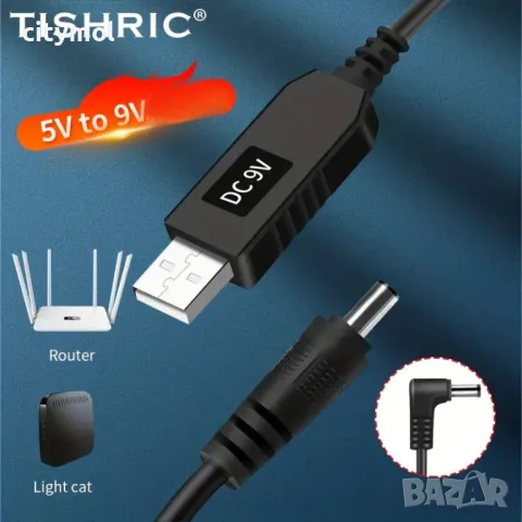 5V към 9V USB кабел за повишаване на напрежението, с жак 5,5 x 2,1 mm, снимка 1 - Кабели и адаптери - 47138371