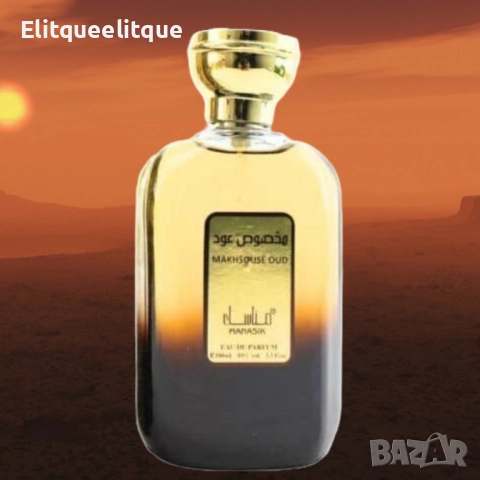 Арабски парфюм Manasik Makhsouse Oud EDP 100 ml, снимка 2 - Унисекс парфюми - 52336947
