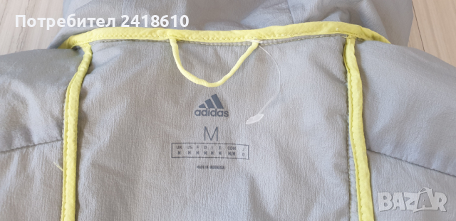 Adidas Terrex Gore - Tex Primaloft Mens Jacket Size M НОВО! ОРИГИНАЛ!Мъжко Яке!, снимка 7 - Якета - 44939193