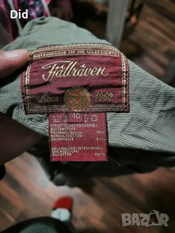 vintage Fjallraven pants, снимка 5 - Панталони - 47871116