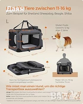 Сгъваема транспортна чанта за кучета FEANDREA, снимка 3 - За кучета - 53521039