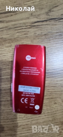 IPod 2GB плюс втори плеър, снимка 4 - iPod - 52815171