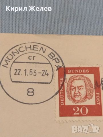 Стар пощенски плик с марки и печати Германия за КОЛЕКЦИЯ ДЕКОРАЦИЯ 45883, снимка 3 - Филателия - 46202001