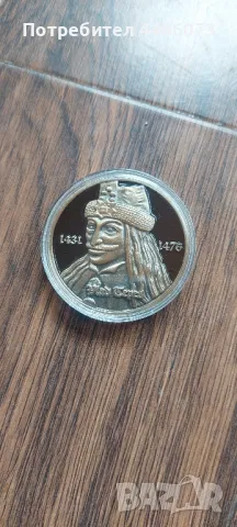 продавам сувенирна монета, снимка 2 - Нумизматика и бонистика - 49694097