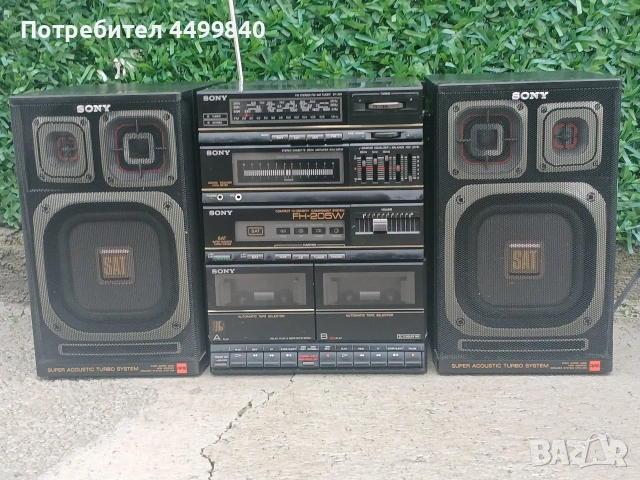 Продавам стерео система ( SUPER ACOUSTIC TURBO SYSTEM- SONY FH-205W JAPAN ) , снимка 2 - Радиокасетофони, транзистори - 53230468