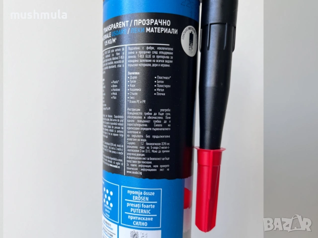 Ново монтажно лепило Soudal T-Rex Glue 310гр, снимка 3 - Лепила и силикон - 53830439