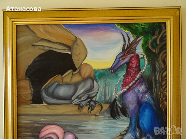 Авторска картина "Дракон Сефора" масло подпис 1990 г, снимка 4 - Картини - 54240806