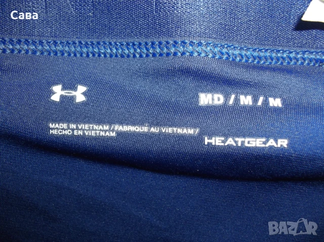 Долнище UNDER ARMOUR  дамско,М-Л