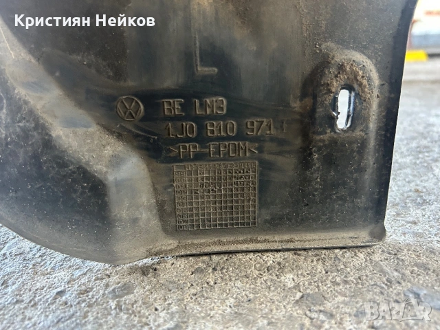 Голф 4 - Задни подкалници, снимка 4 - Части - 53698638