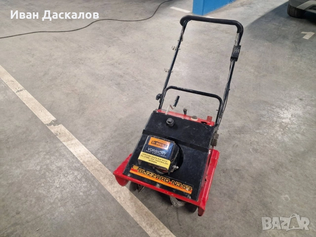 ПРОМО Снегорин 2 бр., снимка 8 - Градинска техника - 53222622