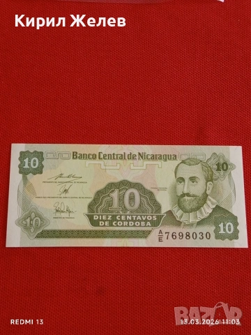 Банкнота НИКАРАГУА много красива перфектно състояние непрегъвана за КОЛЕКЦИЯ ДЕКОРАЦИЯ 54003, снимка 4 - Нумизматика и бонистика - 53823288