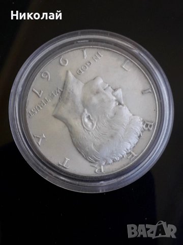 сребърна монета от 1/2 долар 1967г. USA, снимка 3 - Нумизматика и бонистика - 51735596