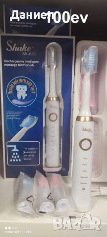 Ултразвукова електрическа водоустойчива четка за зъби , снимка 2 - Други - 46462751