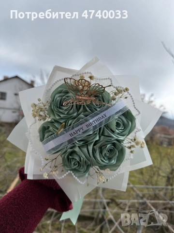 ПРОМОЦИЯ БЕЗПЛАТЕН БУКЕТ ОТ САТЕНЕНИ РОЗИ, снимка 10 - Подаръци за жени - 53973784
