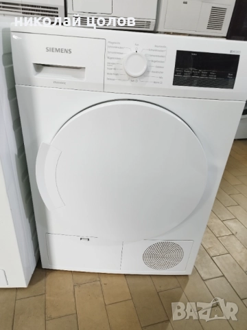 Сушилня Siemens IQ 300