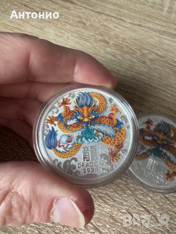 Лунар 3 сребърна монета дракон 2024 цветна 1 oz сребърен лунар оцветена, снимка 4 - Нумизматика и бонистика - 53945591