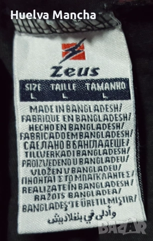 Фланелка на Бари, снимка 6 - Футбол - 54283024